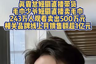 每体：巴萨愿以不低于收购价出售拉菲尼亚，给他起步标价1亿欧